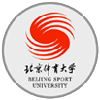 Pekingská sportovní univerzita