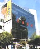 Matuto ng Mandarin Chinese sa Dalian