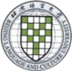 Pekingská jazyková a kulturní univerzita
