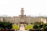 China Business Program