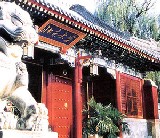 Impara la lingua cinese in Cina